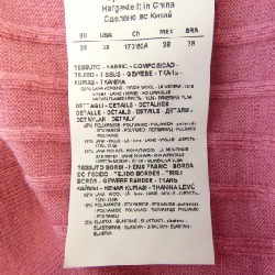 【Mã giảm giá】Emporio Armani EMPORIO ARMANI Áo len 636761