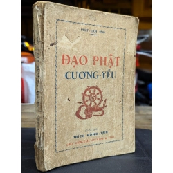 ĐẠO PHẬT CƯƠNG YẾU - THÍCH HỒNG TỊNH