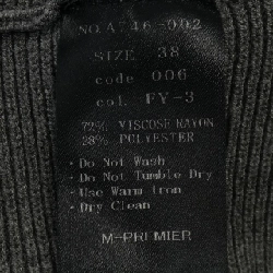 M-Premier Knit - Hàng hiệu Authentic 824404