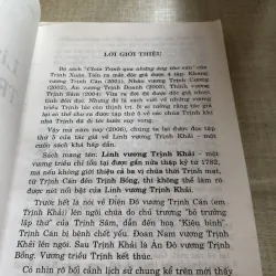 Linh Vương Trịnh Khải - Trịnh Xuân Tiến  968629