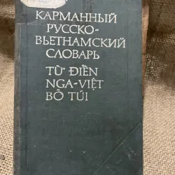 Từ điển Nga Việt bỏ túi - 350 trang  800007