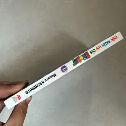 Cuộc phiêu lưu của Croket Tập 15 (Co) 757865