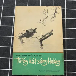 Tiếng hát Xuân Hương 601751