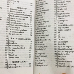 MẸO VẶT THUỐC HAY  - 393 trang, nxb: 2005 359978