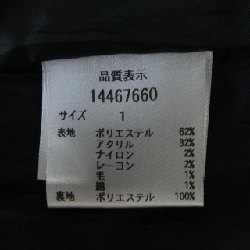 Arpege story - Đầm hiệu Authentic 816639