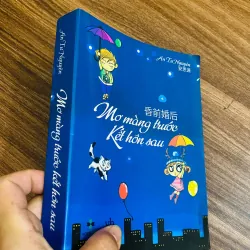 Mơ màng trước kết hôn sau - An Tư Nguyên#HATRA 1021328