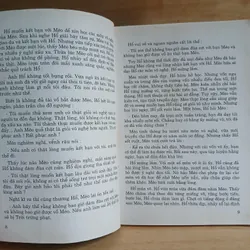 Truyện Cổ Tích Về Các Loài Vật - PGS. TS. Phạm Thu Yến 657300