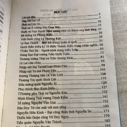 Các đại công thần trong lịch sử Việt Nam  784515