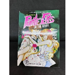 (TẶNG BOOKMARK) Purple Eyes In The Dark, Mắt Tím Trong Đêm, Tập 4, Mới 80% (Ố Nhẹ), 2013 RBK0609
