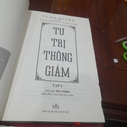 Tư Mã Quang - TỰ TRỊ THÔNG GIÁM tập 3 332656