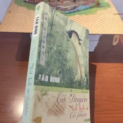 Có duyên nhất định sẽ có phận 561757