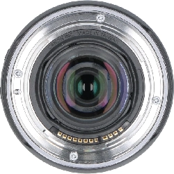 Ống kính RF24-105mm F4-7.1 IS STM - Hàng hiệu Chính hãng 879726