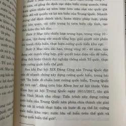 BIỂN ĐÔNG TRONG TẦM NHÌN CHIẾN LƯỢC CỦA TRUNG QUỐC - BÙI THỊ THU HIỀN (CHỦ BIÊN) 781886