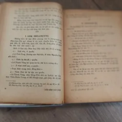 Văn Học Việt Nam - Thanh Lãng (Trọn bộ sách đẹp 1970, hiếm, hết hàng) 689877