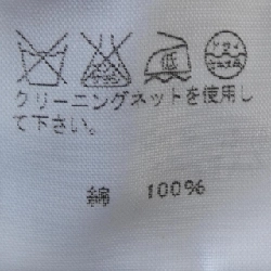 Chân váy ISSEY MIYAKE IM33JG592 - Hàng hiệu Authentic 809886