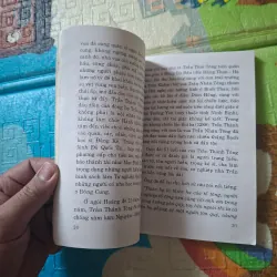 Mười bốn vị hoàng đế thời Trần 970434