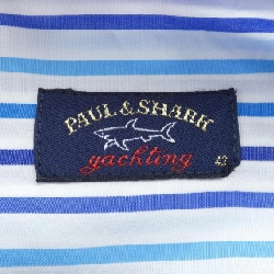 Áo sơ mi PAUL&SHARK - Hàng hiệu Authentic 900332