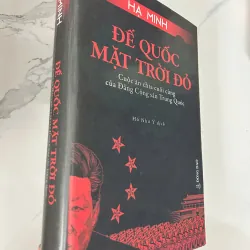 Đế quốc mặt trời đỏ - Hạ Minh