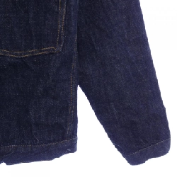 Jeans TCB - Áo khoác denim - Hàng hiệu Authentic 889943