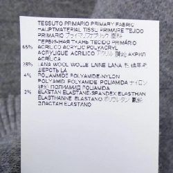 Maison Margiela S30HB0238 Áo len - Hàng hiệu Chính hãng 889523