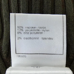 【Mã giảm giá】Chanel CHANEL Váy 654777