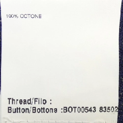 LARDINI Jacket - Hàng hiệu Authentic 889200