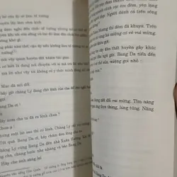 [MIỄN PHÍ BỌC SÁCH] [XƯA] Truyện Xuân Hương - Tác Phẩm, Chú Giải Và Nghiên Cứu (Kiệt Tác Văn Học Korea) (1994) - Yang Soo, Bae 798516