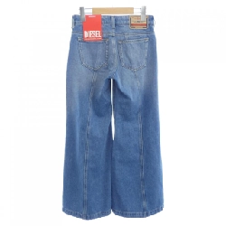 Quần jeans DIESEL D-AK11 - Hàng hiệu Authentic 817743