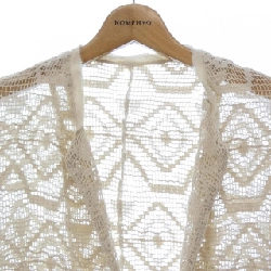 Áo khoác Plage - Hàng hiệu Authentic 626785