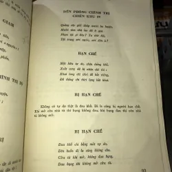 Thơ ca Hồ Chủ Tịch 930081