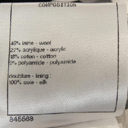 Áo khoác CHANEL P70070V37218 21P 627289