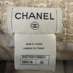 【Khuyến mãi】Chanel CHANEL Váy 655406