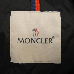 MONCLER MONTGENEVRE Áo khoác lông - Hàng hiệu Chính hãng 888674
