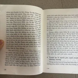 Tư Mã Thiên và mưu lược thương trường 594692