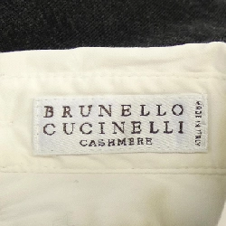 BRUNELLO CUCINELLI LAK385147 Váy - Hàng hiệu Chính hãng 813737