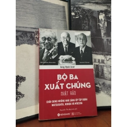 Bộ ba xuất chúng - Jung Hyuk June