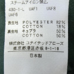 6ROKU 8614-202-0395 Quần - Hàng hiệu Authentic 813195