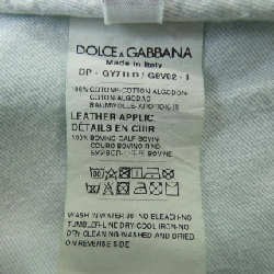 Dolce & Gabbana DOLCE&GABBANA GY71LD/G8V02 Quần short - Hàng hiệu Chính hãng 890748