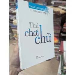 Thú chơi chữ - Lê Trung Hoa & Hồ Lê