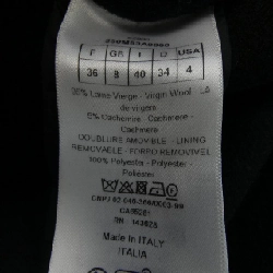 Áo khoác CHRISTIAN DIOR マクロカナージュ 350M53A0060 628004