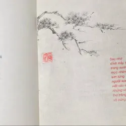 Tập thơ Thân Thị Ngọc Quế combo sưu tầm, có phụ bản… 936345