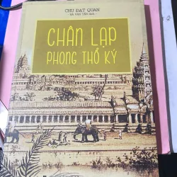 Chân Lạp phong thổ ký