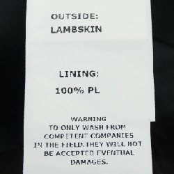 Áo khoác da EMMETI - Hàng hiệu Authentic 822484