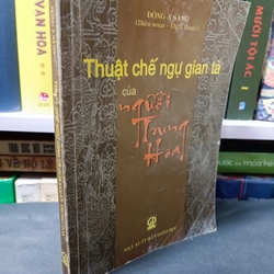 Thuật chế ngự gian tà của người Trung Hoa (Đông A Sáng)