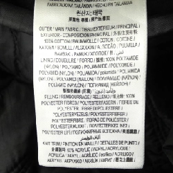 Burberry BURBERRY 8029829 Áo khoác - Hàng hiệu Chính hãng 891068