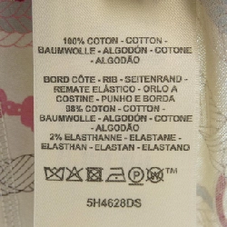 Áo thun HERMES - Hàng hiệu Chính hãng 634774