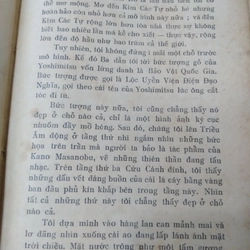 Kim Các Tự - Yukio Mishima 522752
