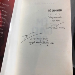 MÊ CUNG ĐỎ - Kishi Yusuke 444760