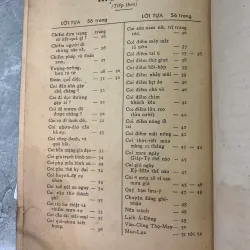 KIM OANH KÝ BÁT MÔN THẦN KHÓA - THÁI KIM OANH 733617