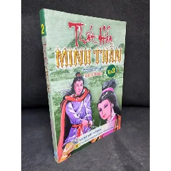 [Phiên Chợ Sách Cũ] Thất Hỏa Minh Thần - Tập 2 - Tam Mộc (Truyện Dã Sử Võ Hiệp) - 2204, 2006